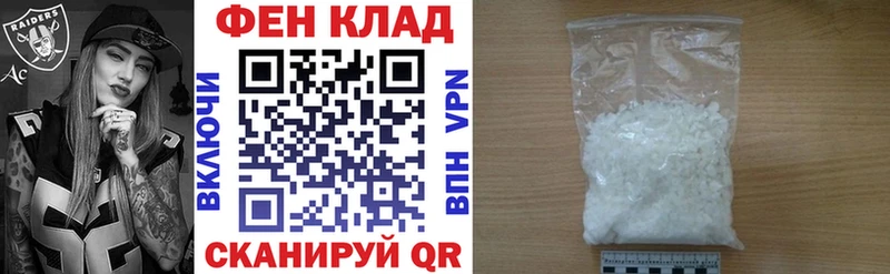 KRAKEN зеркало Тверь Amphetamine VHQ