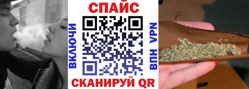 Бутират GHB  наркота  Тверь 
