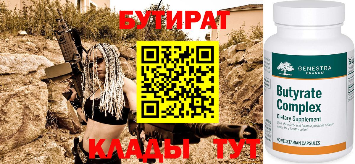 Кокаин Тверь
