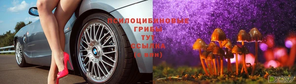 mdma Пестово