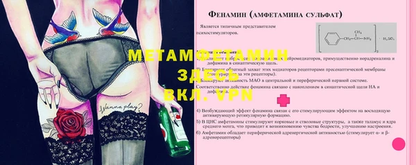 прущий лед Переславль-Залесский