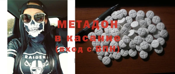 прущий лед Переславль-Залесский