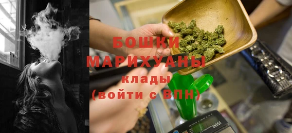 mdma Пестово