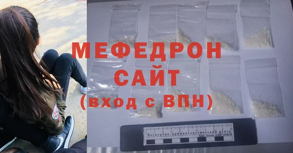 ПСИЛОЦИБИНОВЫЕ ГРИБЫ Пересвет