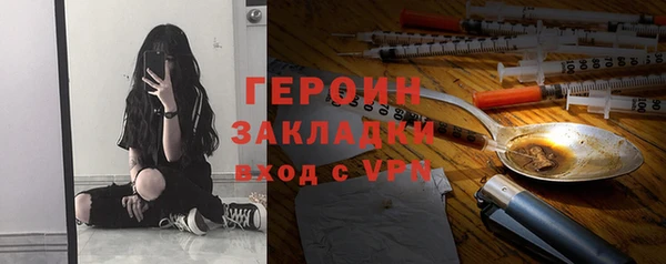 mdma Пестово
