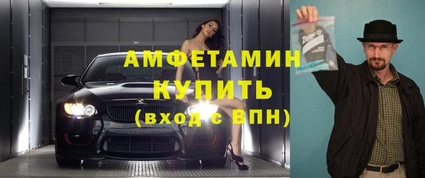 прущий лед Переславль-Залесский