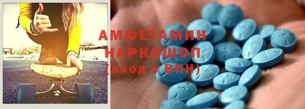 ПСИЛОЦИБИНОВЫЕ ГРИБЫ Пересвет