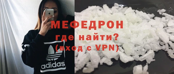 ПСИЛОЦИБИНОВЫЕ ГРИБЫ Пересвет