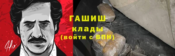mdma Пестово