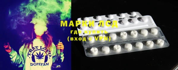mdma Пестово