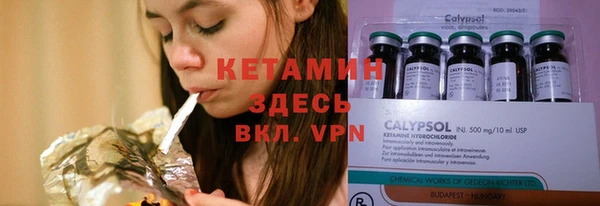 прущий лед Переславль-Залесский