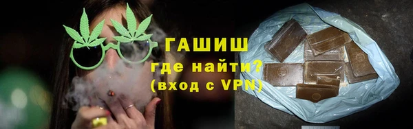 mdma Пестово