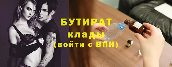 прущий лед Переславль-Залесский