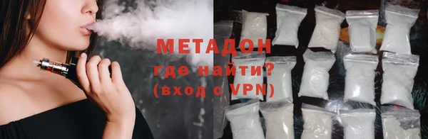 прущий лед Переславль-Залесский