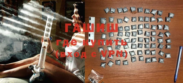 mdma Пестово