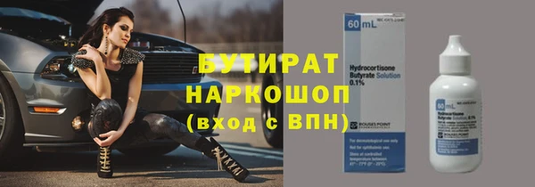 mdma Пестово
