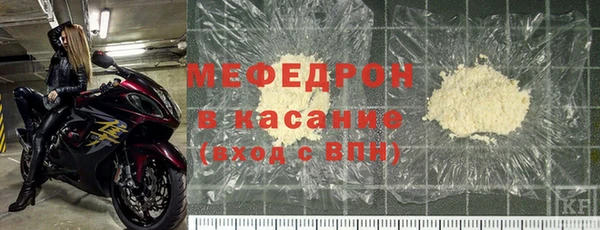 прущий лед Переславль-Залесский