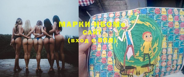 ПСИЛОЦИБИНОВЫЕ ГРИБЫ Пересвет