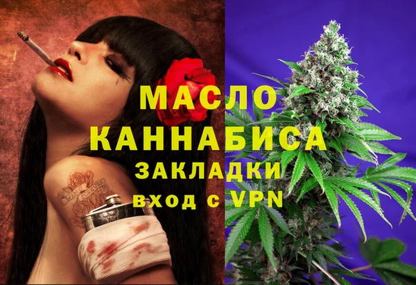 ПСИЛОЦИБИНОВЫЕ ГРИБЫ Пересвет