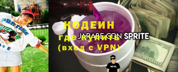 mdma Пестово