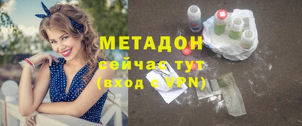 ПСИЛОЦИБИНОВЫЕ ГРИБЫ Пересвет