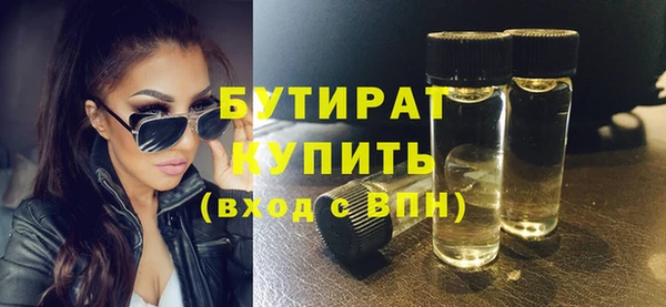 прущий лед Переславль-Залесский