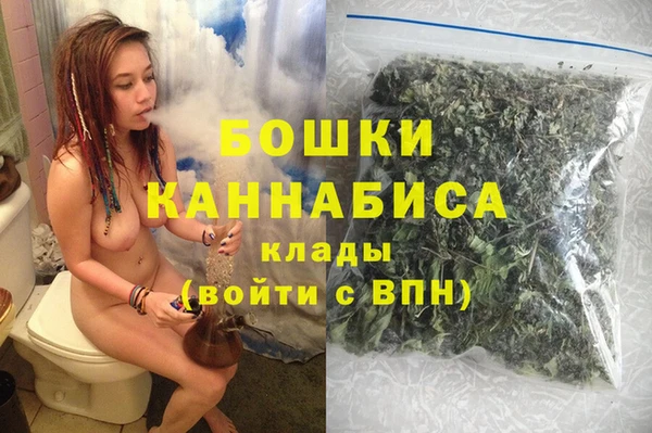 mdma Пестово