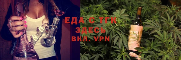 прущий лед Переславль-Залесский