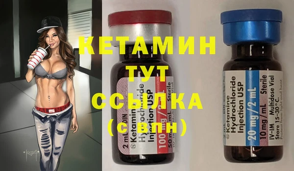 mdma Пестово