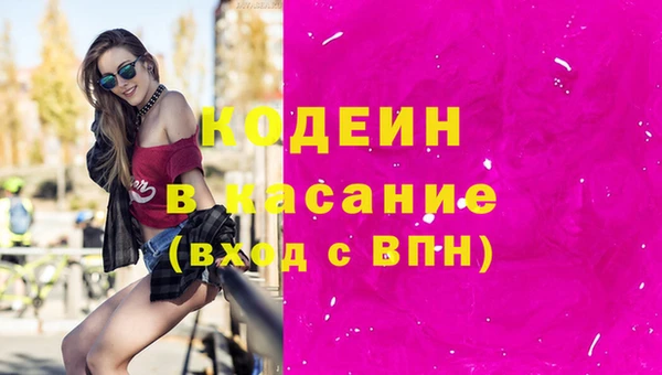 jwh Остров