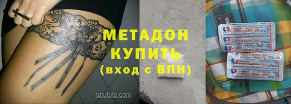 прущий лед Переславль-Залесский