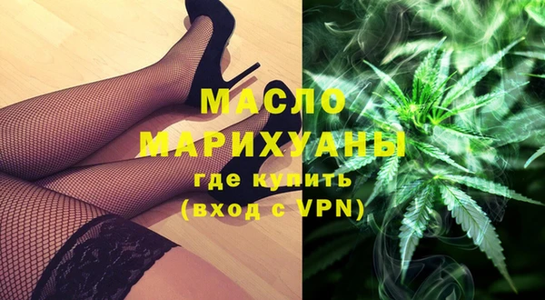 mdma Пестово