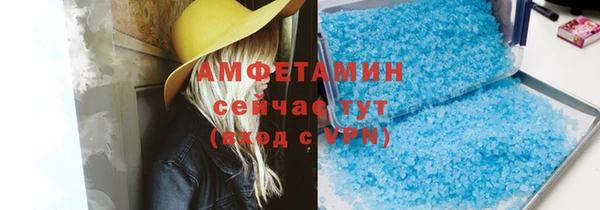 прущий лед Переславль-Залесский