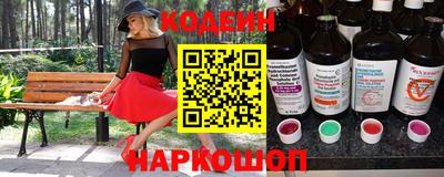 а пвп мука Ирбит
