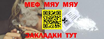бутик Изобильный