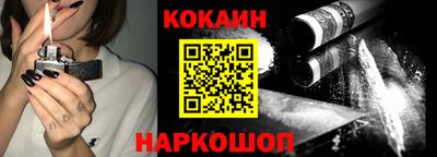 дурь Абакан