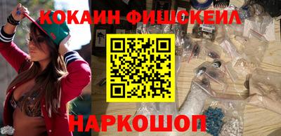 а пвп мука Ирбит