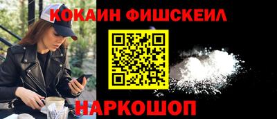 бутик Изобильный