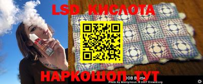 синтетический гашиш Ипатово
