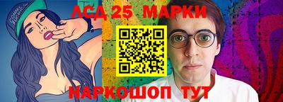 бутик Изобильный