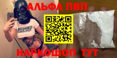 бутик Изобильный