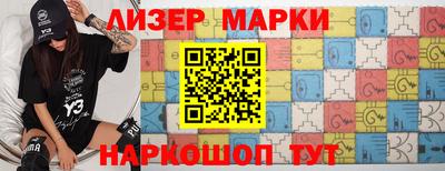 бутик Изобильный