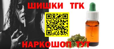 а пвп мука Ирбит