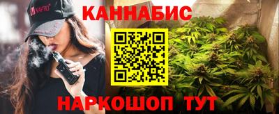 а пвп мука Ирбит