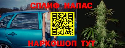 бутик Изобильный