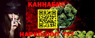 бутик Изобильный