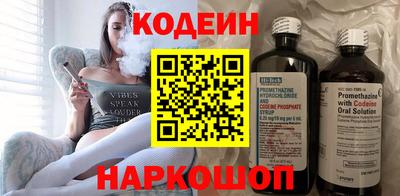 бутик Изобильный