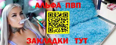 бутик Изобильный