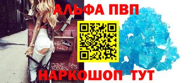 бутик Изобильный
