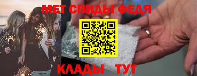 бутик Изобильный